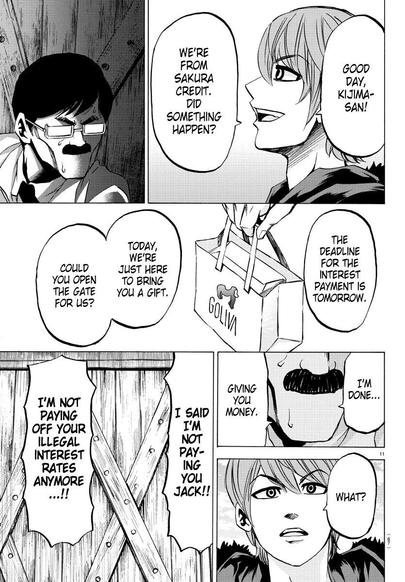 Rokudou no Onna-tachi Chapter 85 page 11 - Chapter 85: A Dangerous Enemy