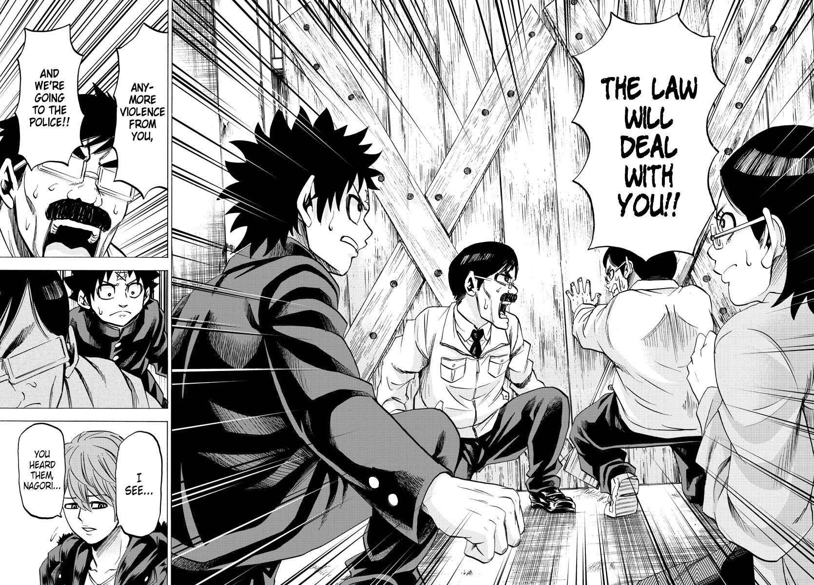 Rokudou no Onna-tachi Chapter 85 page 12 - Chapter 85: A Dangerous Enemy