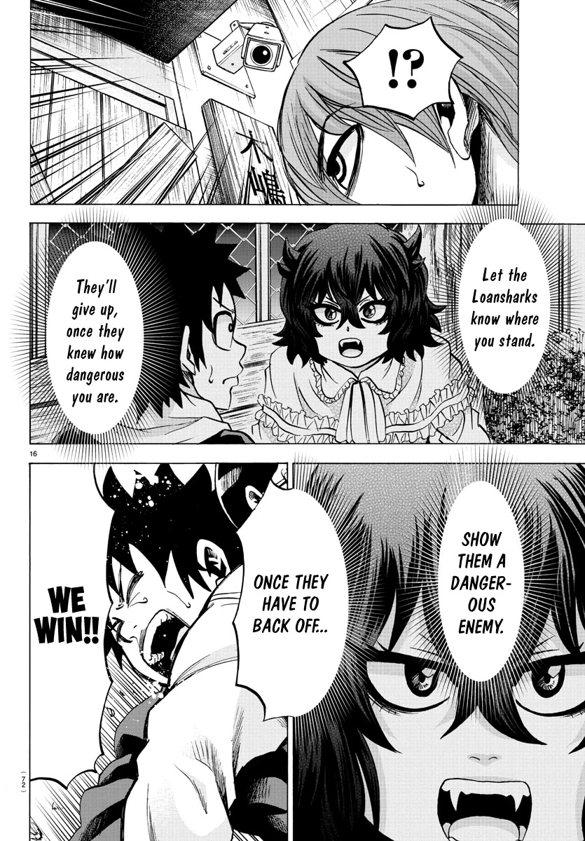 Rokudou no Onna-tachi Chapter 85 page 15 - Chapter 85: A Dangerous Enemy