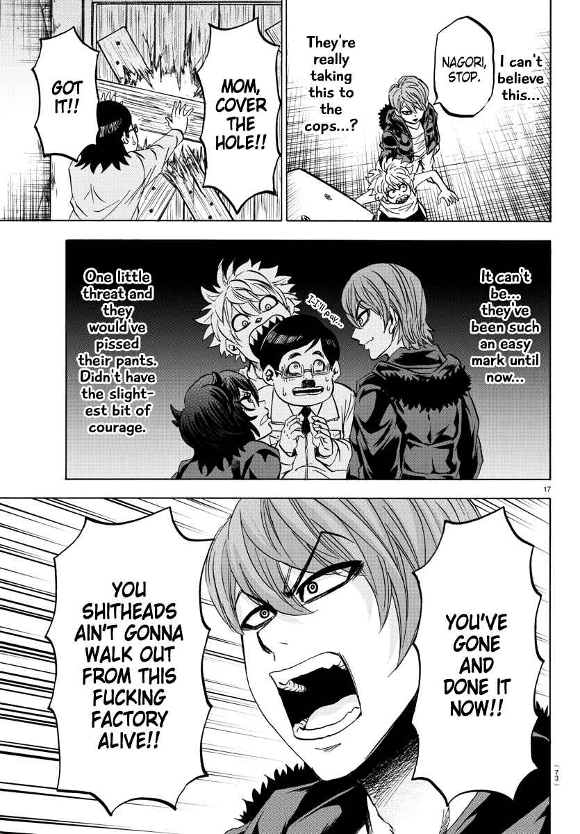 Rokudou no Onna-tachi Chapter 85 page 16 - Chapter 85: A Dangerous Enemy