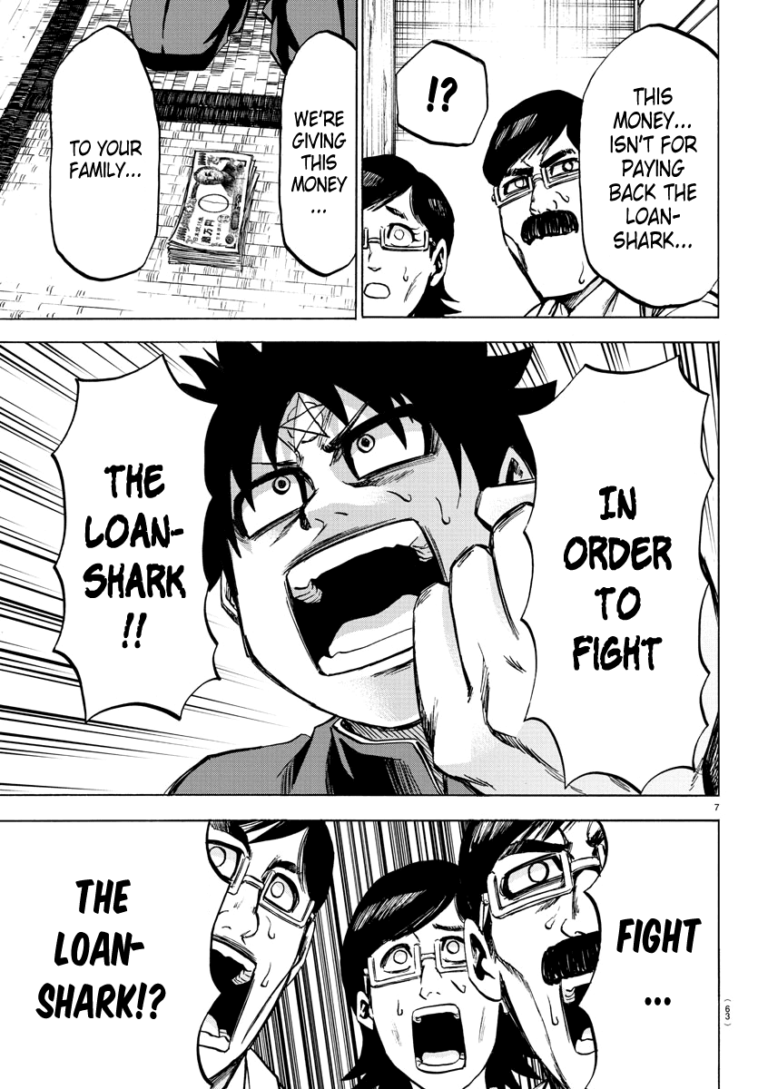 Rokudou no Onna-tachi Chapter 85 page 7 - Chapter 85: A Dangerous Enemy