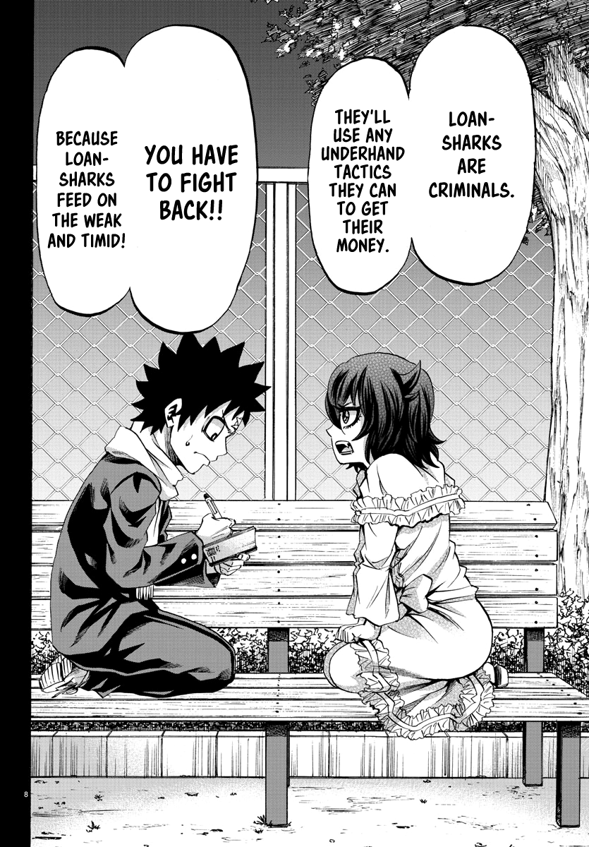 Rokudou no Onna-tachi Chapter 85 page 8 - Chapter 85: A Dangerous Enemy