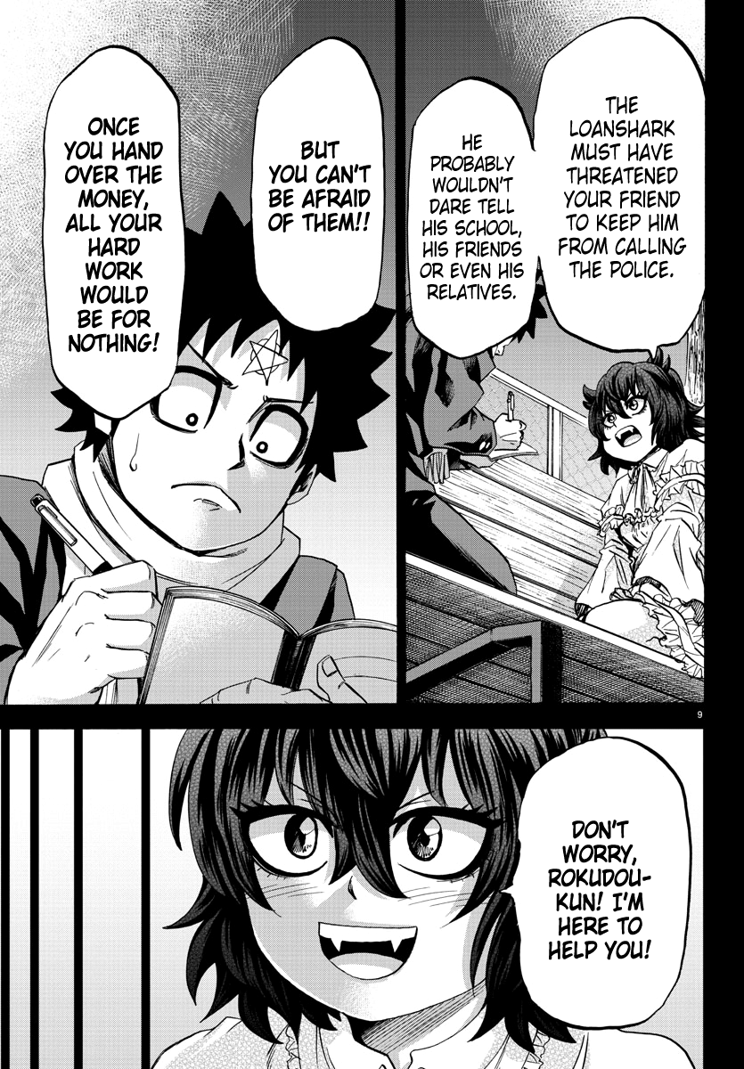 Rokudou no Onna-tachi Chapter 85 page 9 - Chapter 85: A Dangerous Enemy