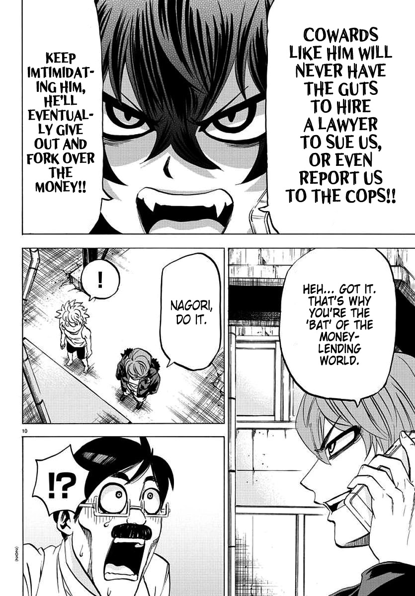 Rokudou no Onna-tachi Chapter 86 page 10 - Chapter 86: Whose Side Are You On?