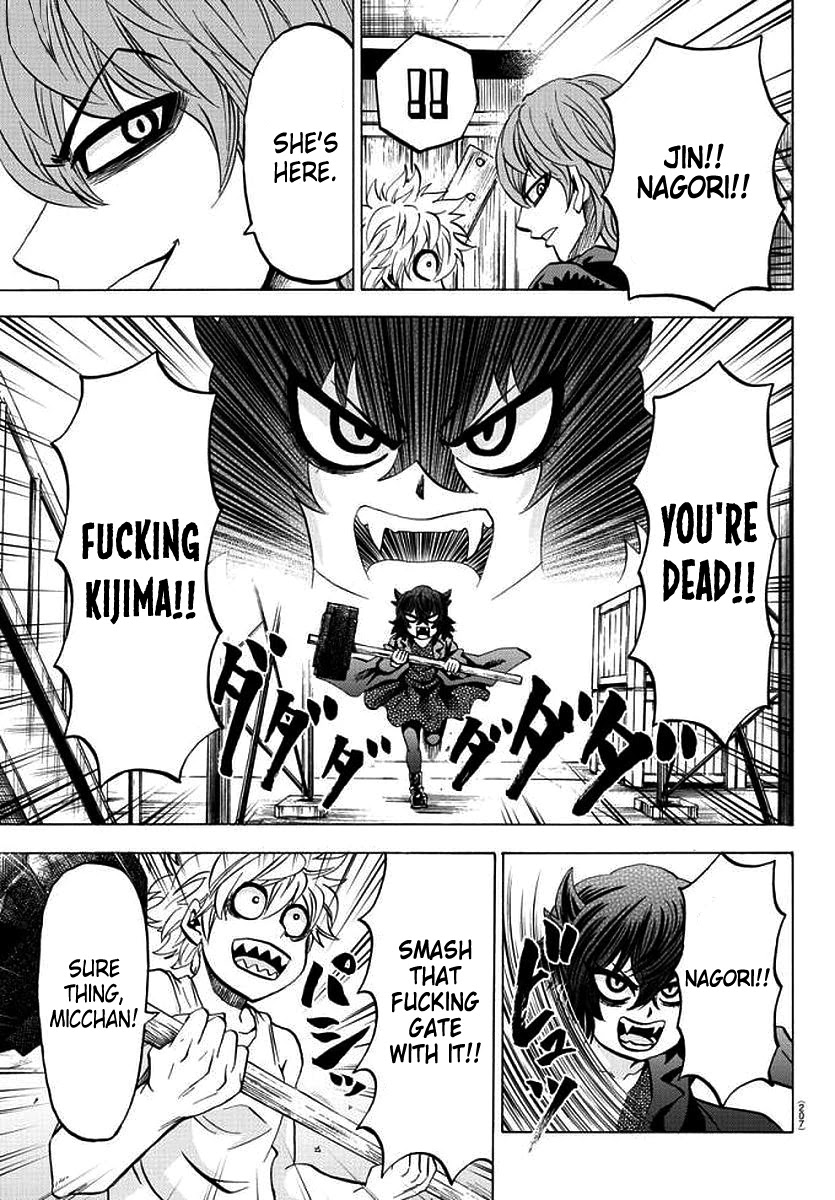 Rokudou no Onna-tachi Chapter 86 page 15 - Chapter 86: Whose Side Are You On?