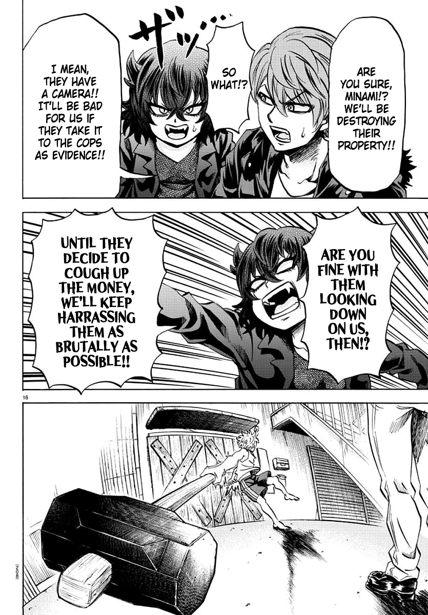Rokudou no Onna-tachi Chapter 86 page 16 - Chapter 86: Whose Side Are You On?