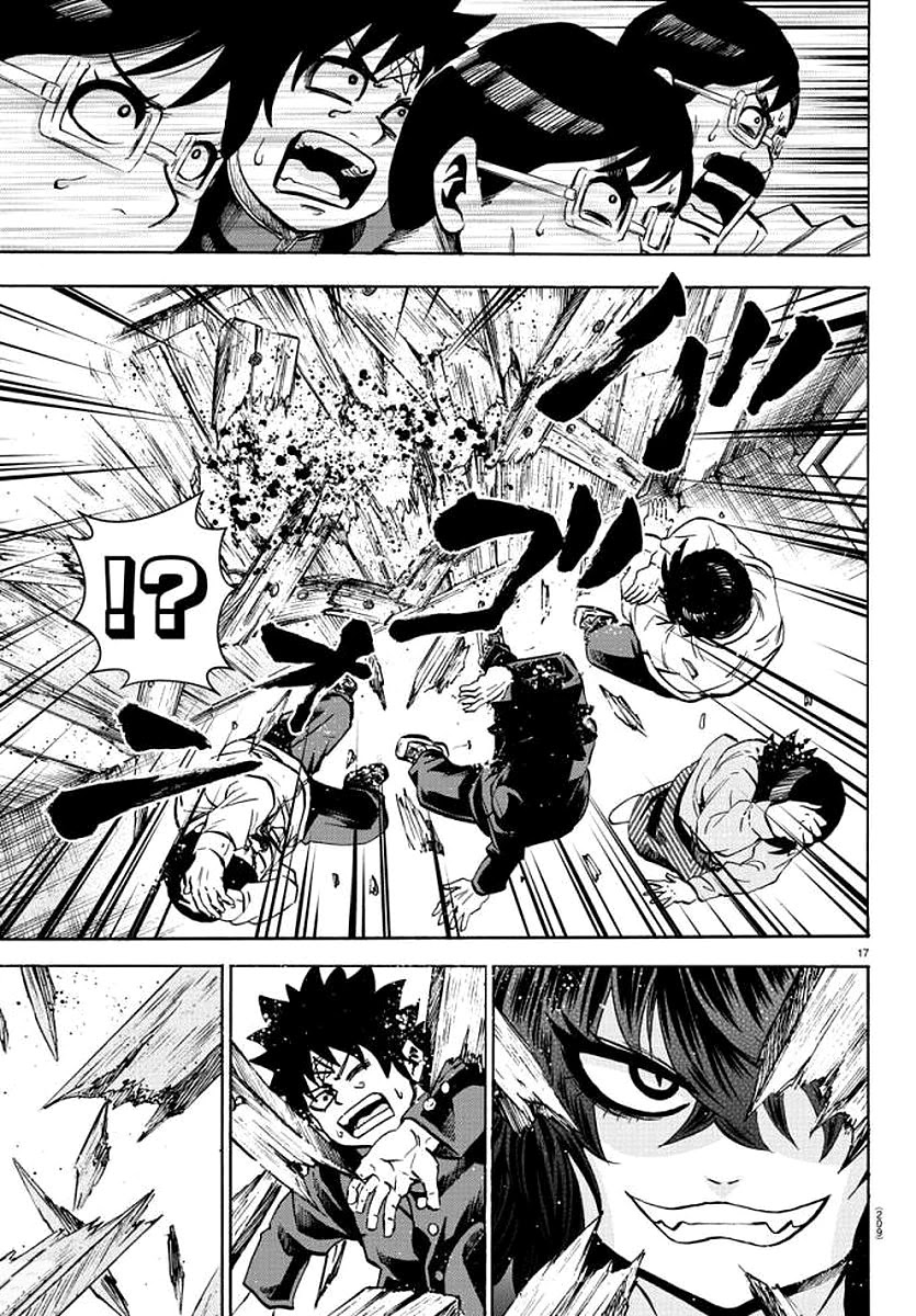 Rokudou no Onna-tachi Chapter 86 page 17 - Chapter 86: Whose Side Are You On?