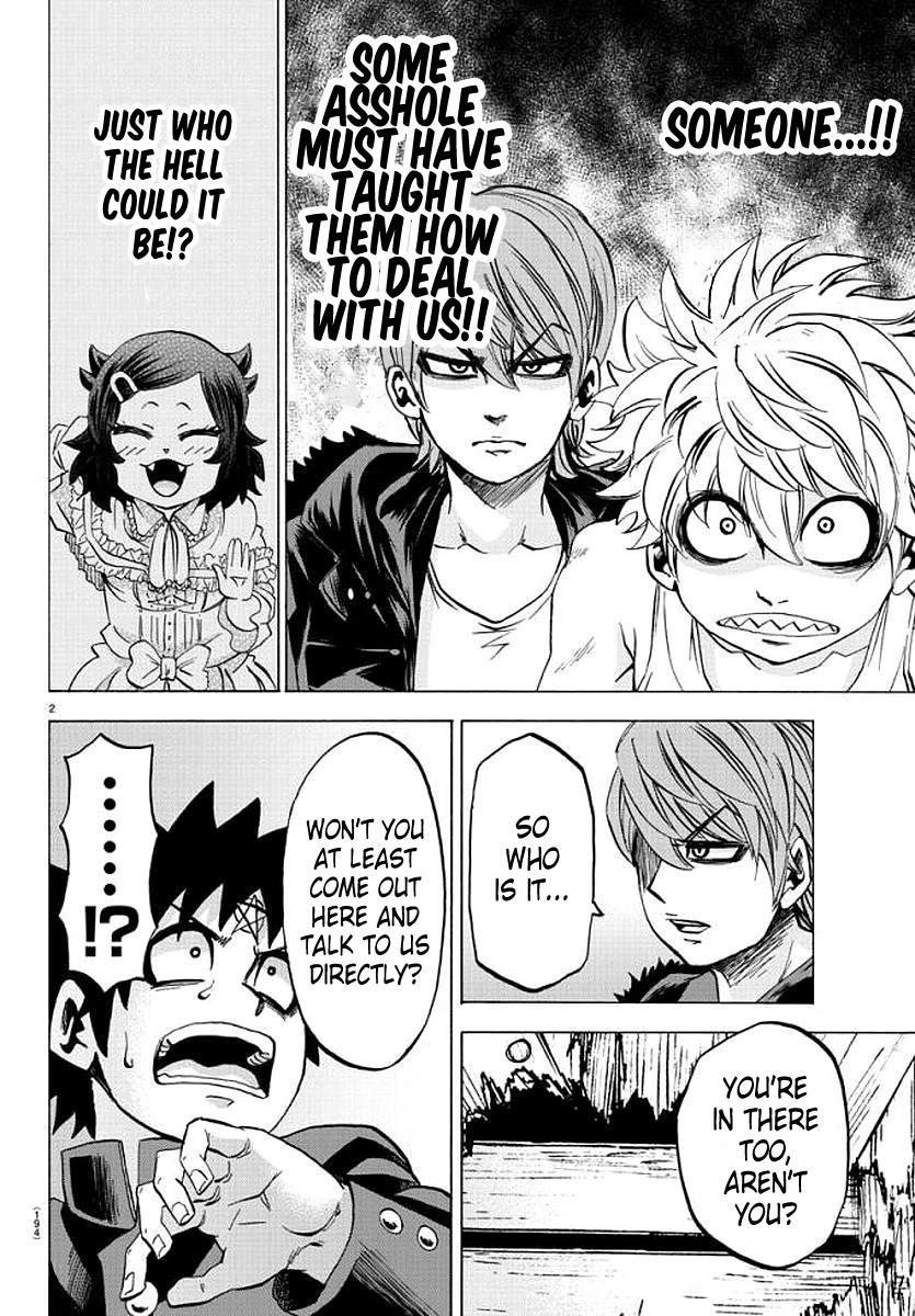 Rokudou no Onna-tachi Chapter 86 page 2 - Chapter 86: Whose Side Are You On?