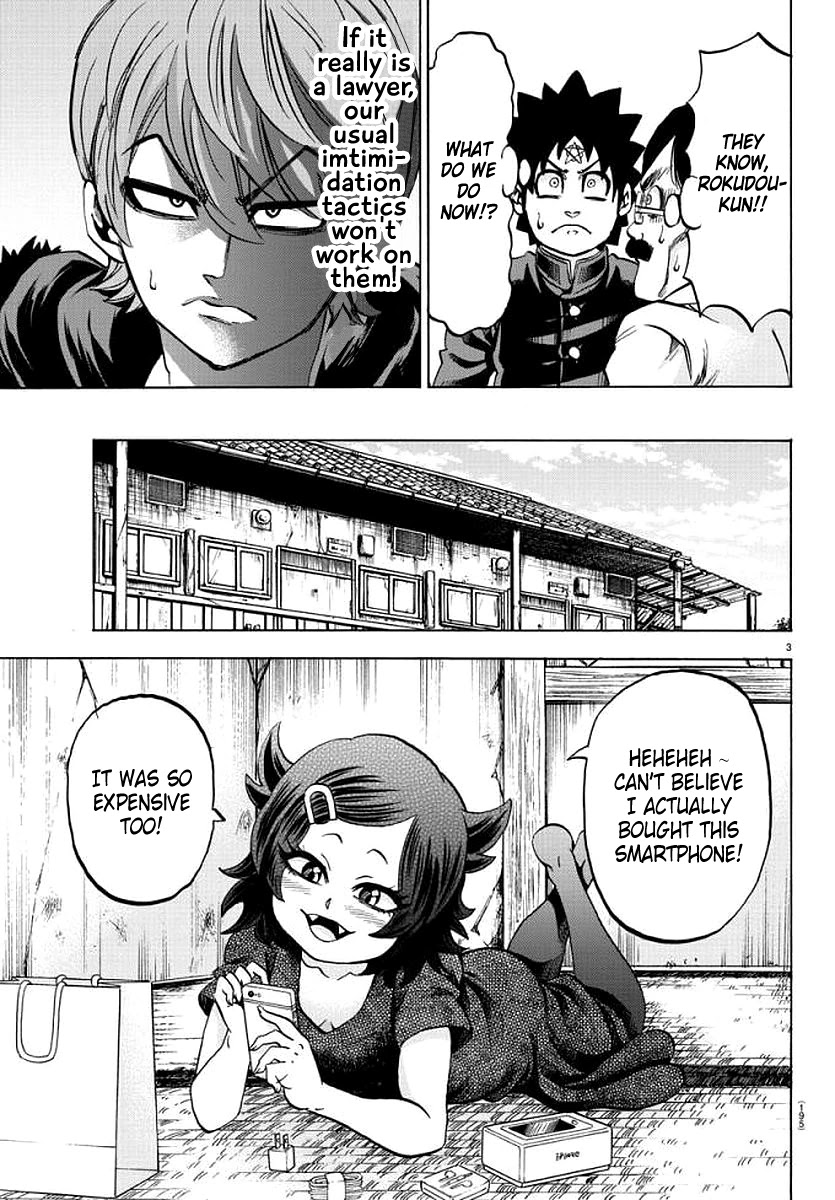 Rokudou no Onna-tachi Chapter 86 page 3 - Chapter 86: Whose Side Are You On?