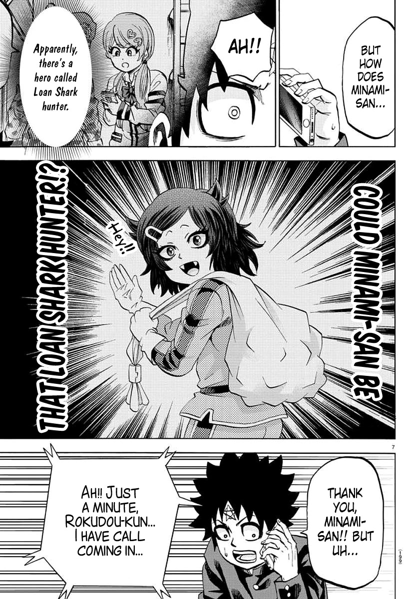 Rokudou no Onna-tachi Chapter 86 page 7 - Chapter 86: Whose Side Are You On?