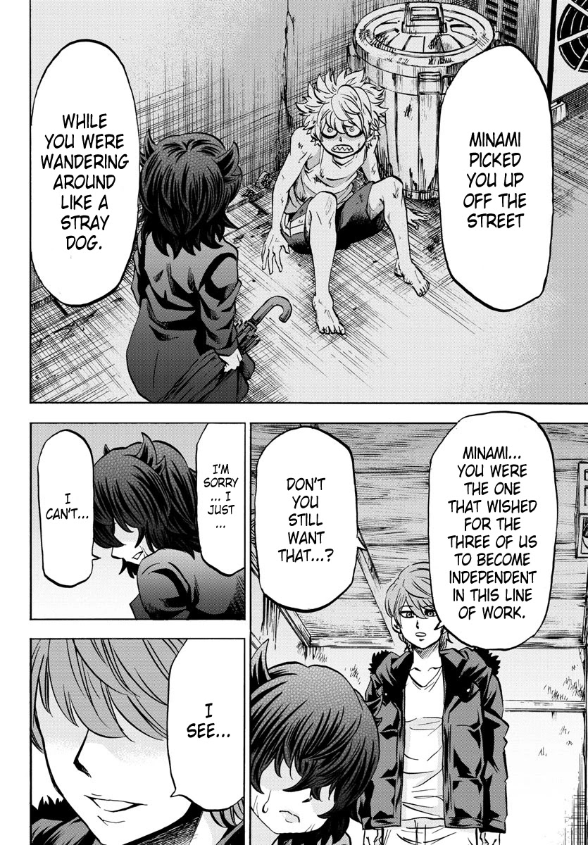 Rokudou no Onna-tachi Chapter 87 page 10 - Chapter 87: Those Who Have Given Up