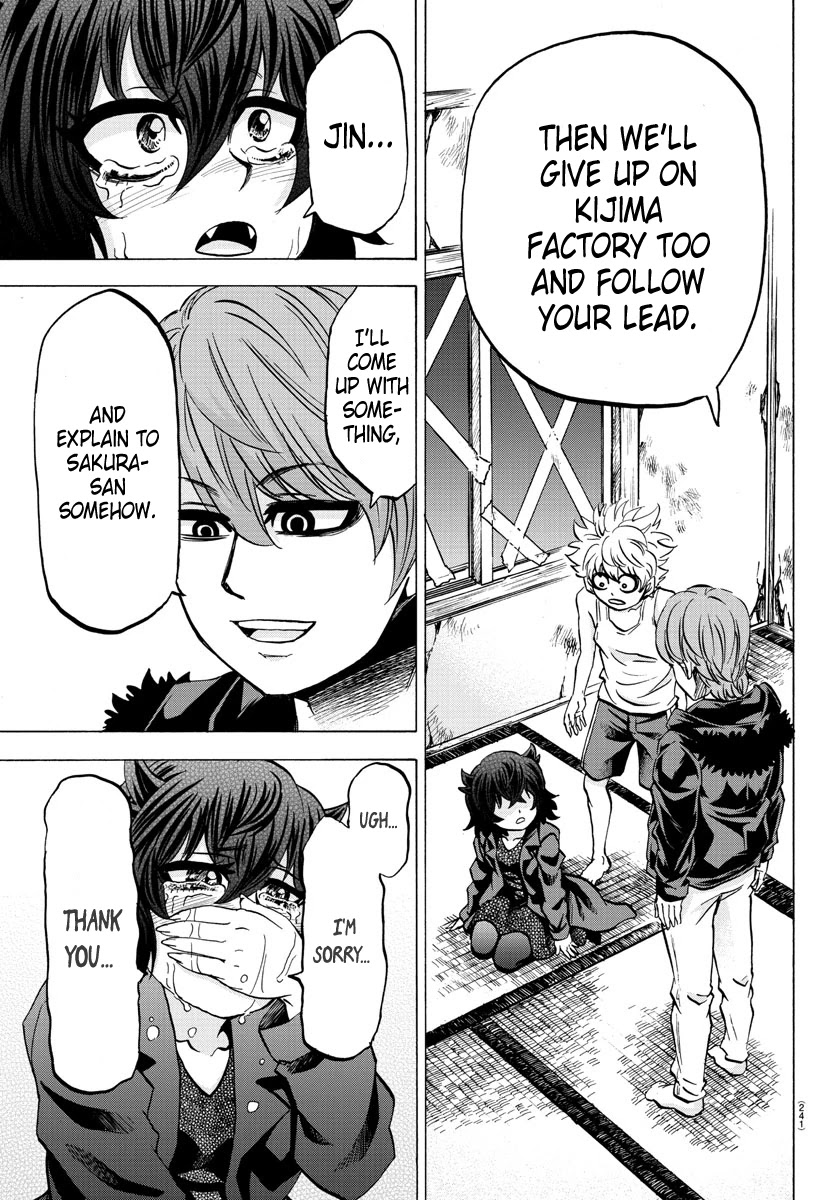 Rokudou no Onna-tachi Chapter 87 page 11 - Chapter 87: Those Who Have Given Up