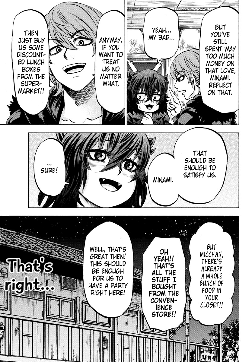 Rokudou no Onna-tachi Chapter 87 page 15 - Chapter 87: Those Who Have Given Up