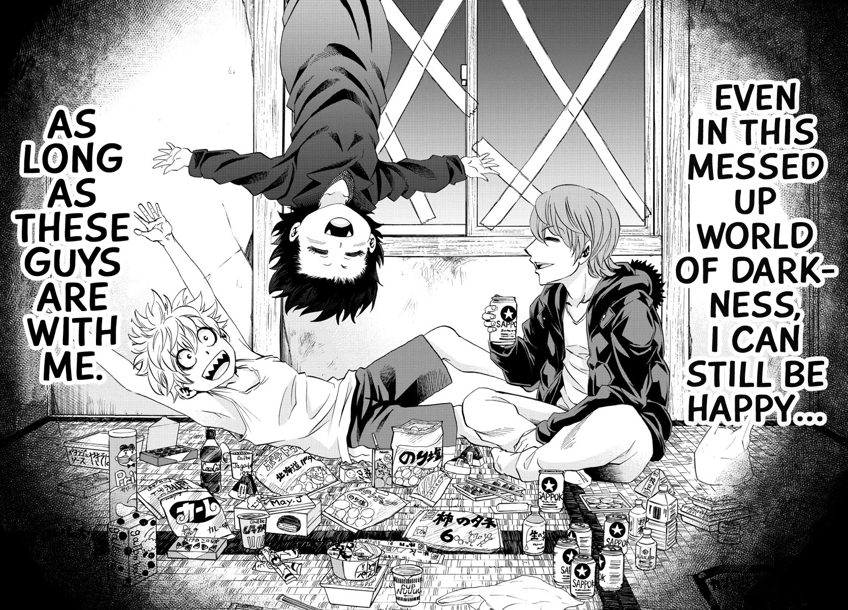 Rokudou no Onna-tachi Chapter 87 page 16 - Chapter 87: Those Who Have Given Up