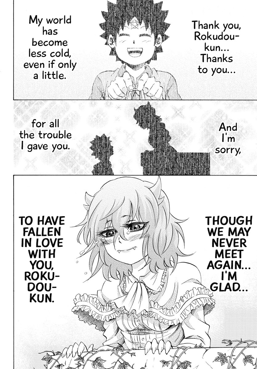 Rokudou no Onna-tachi Chapter 87 page 17 - Chapter 87: Those Who Have Given Up