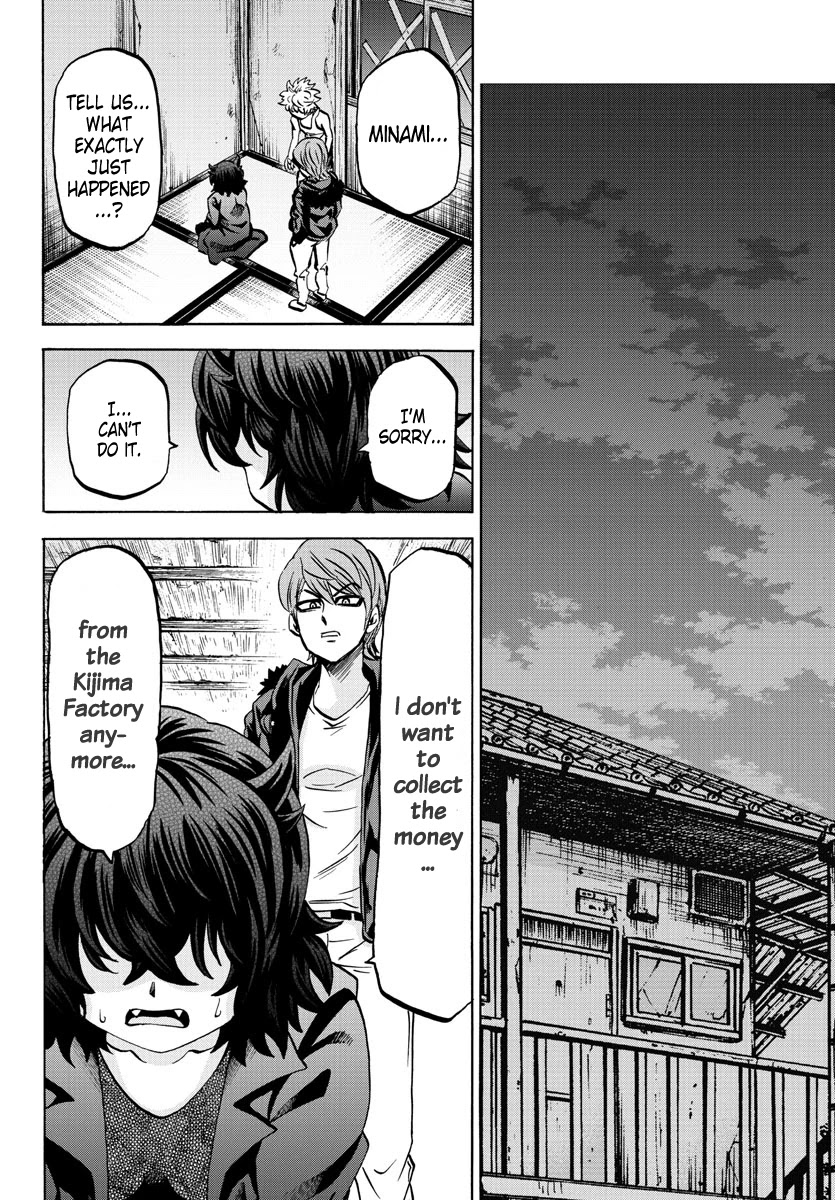 Rokudou no Onna-tachi Chapter 87 page 4 - Chapter 87: Those Who Have Given Up