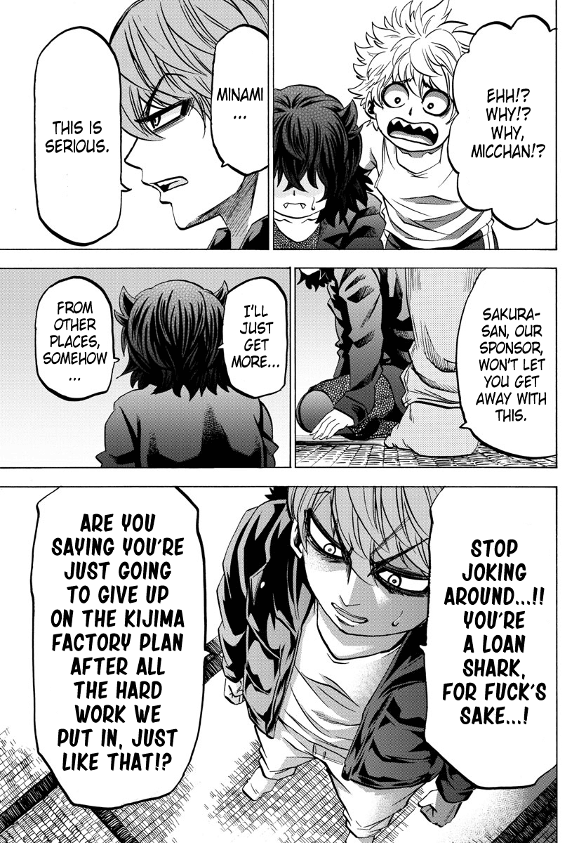 Rokudou no Onna-tachi Chapter 87 page 5 - Chapter 87: Those Who Have Given Up