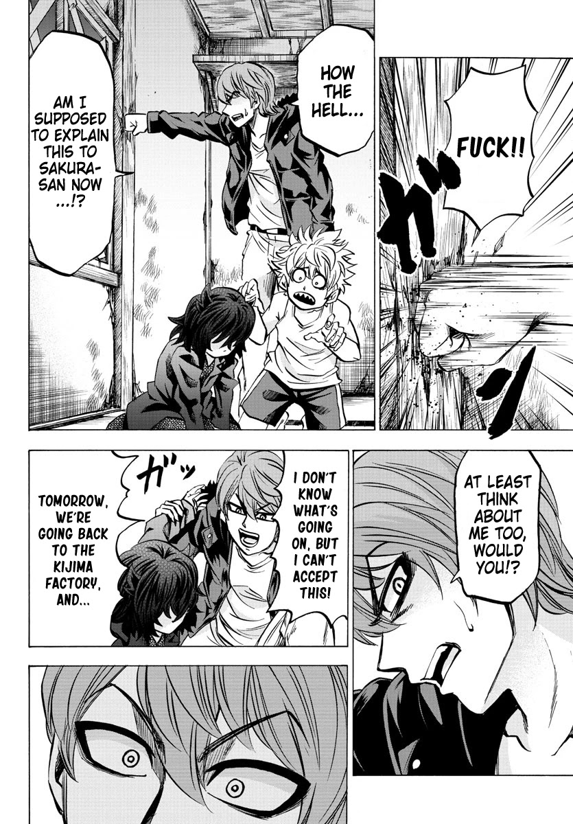 Rokudou no Onna-tachi Chapter 87 page 6 - Chapter 87: Those Who Have Given Up