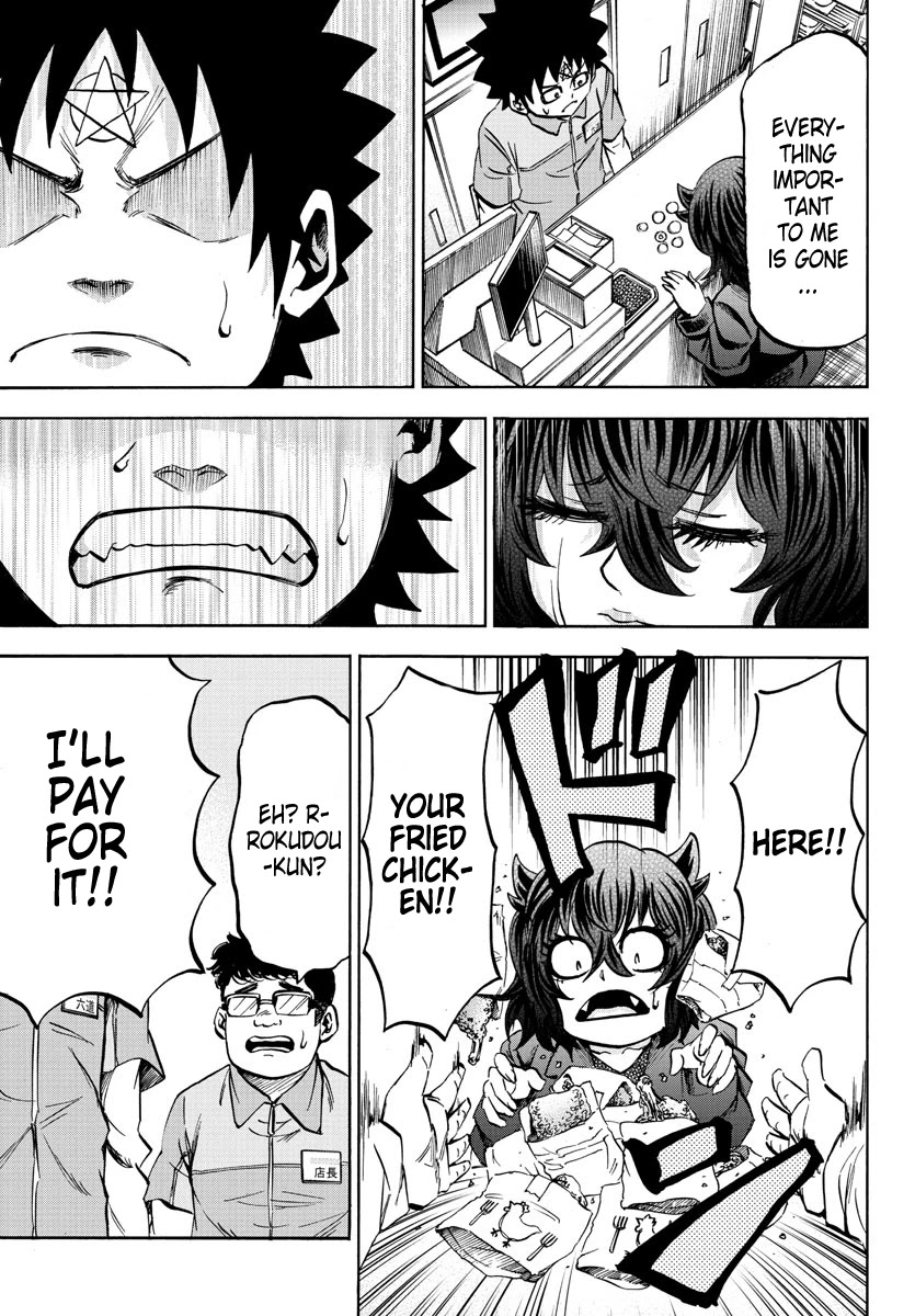 Rokudou no Onna-tachi Chapter 88 page 12 - Chapter 88: Jin's True Nature