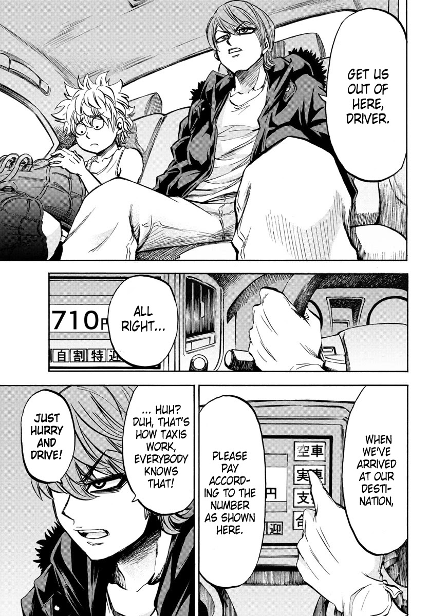 Rokudou no Onna-tachi Chapter 88 page 17 - Chapter 88: Jin's True Nature