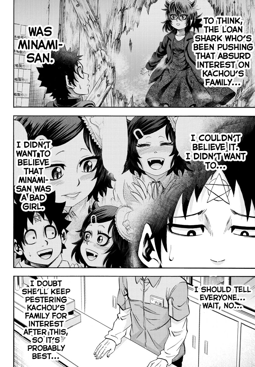 Rokudou no Onna-tachi Chapter 88 page 2 - Chapter 88: Jin's True Nature