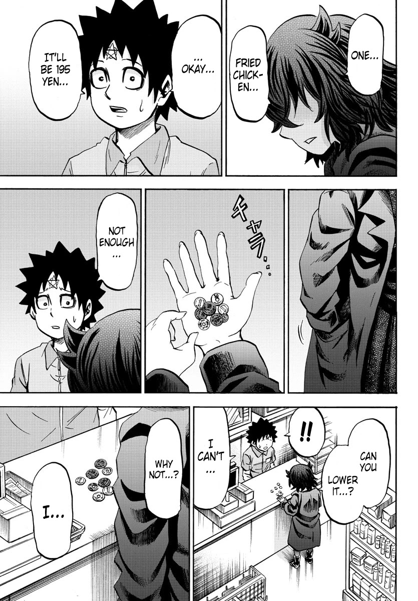 Rokudou no Onna-tachi Chapter 88 page 5 - Chapter 88: Jin's True Nature