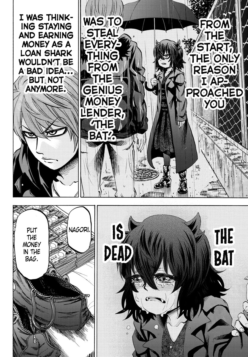 Rokudou no Onna-tachi Chapter 88 page 9 - Chapter 88: Jin's True Nature