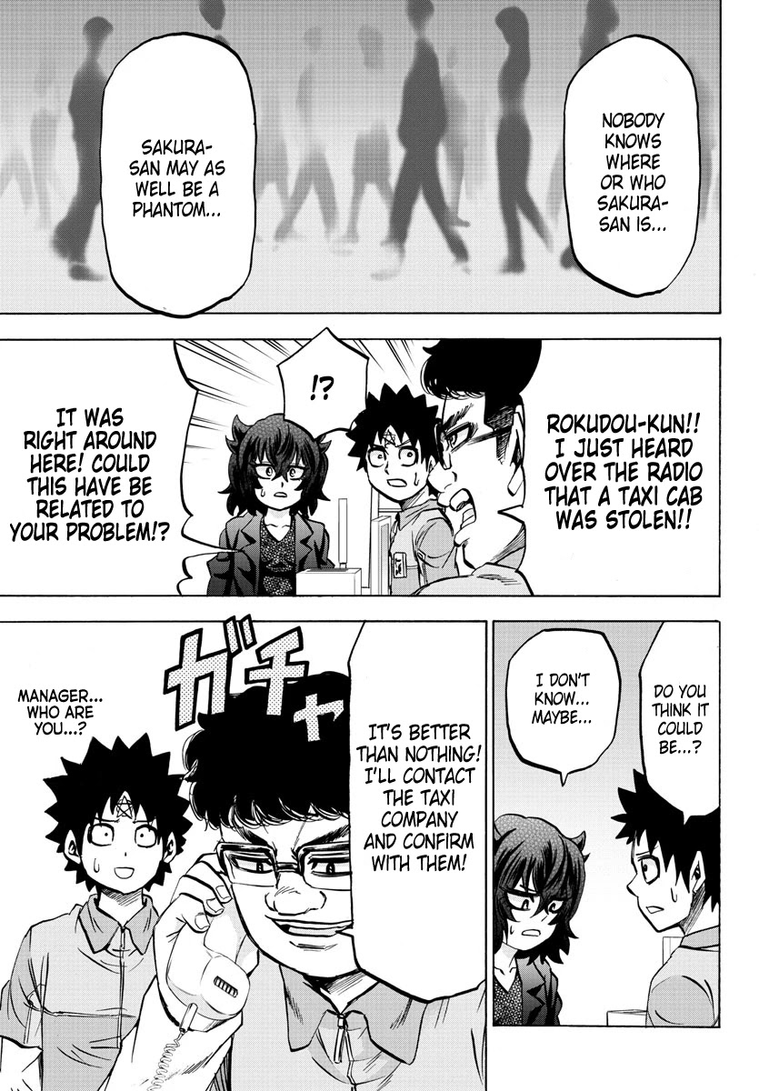 Rokudou no Onna-tachi Chapter 89 page 10 - Chapter 89: Ranna's Job