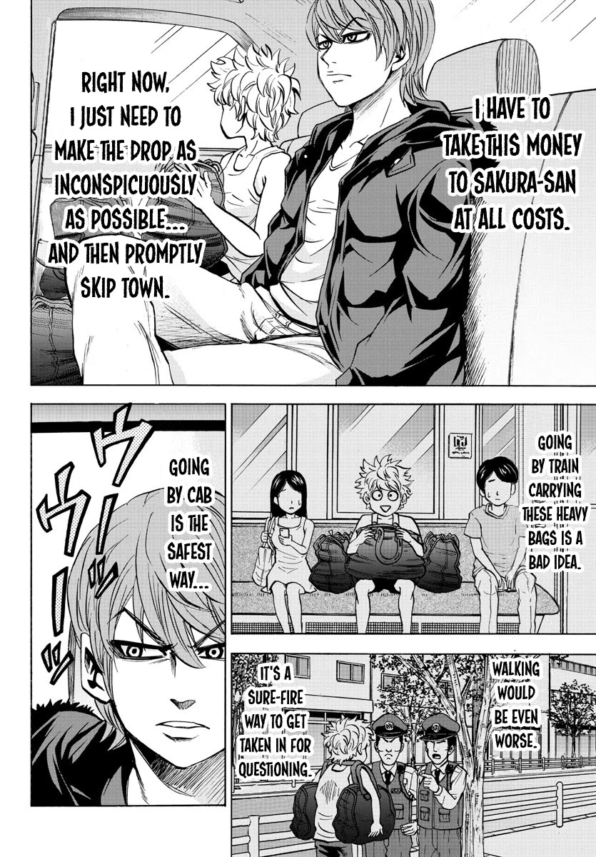 Rokudou no Onna-tachi Chapter 89 page 11 - Chapter 89: Ranna's Job