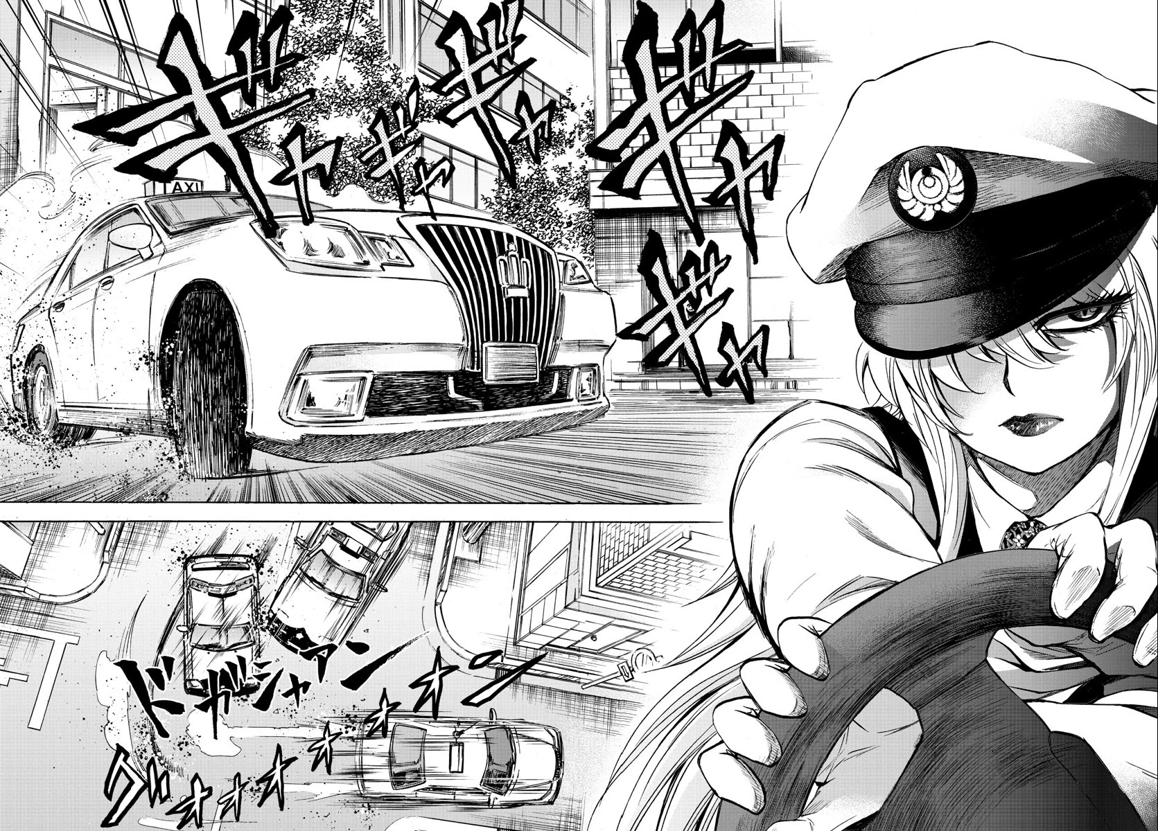 Rokudou no Onna-tachi Chapter 89 page 13 - Chapter 89: Ranna's Job