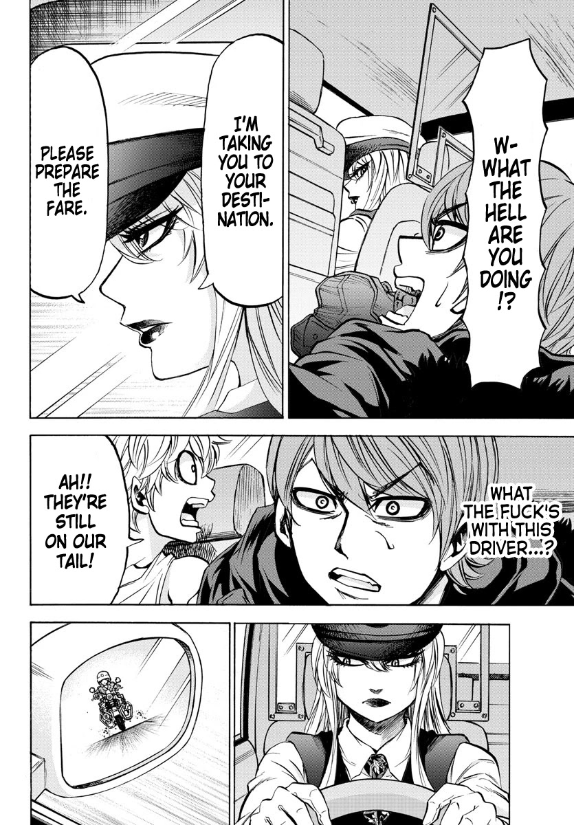 Rokudou no Onna-tachi Chapter 89 page 14 - Chapter 89: Ranna's Job