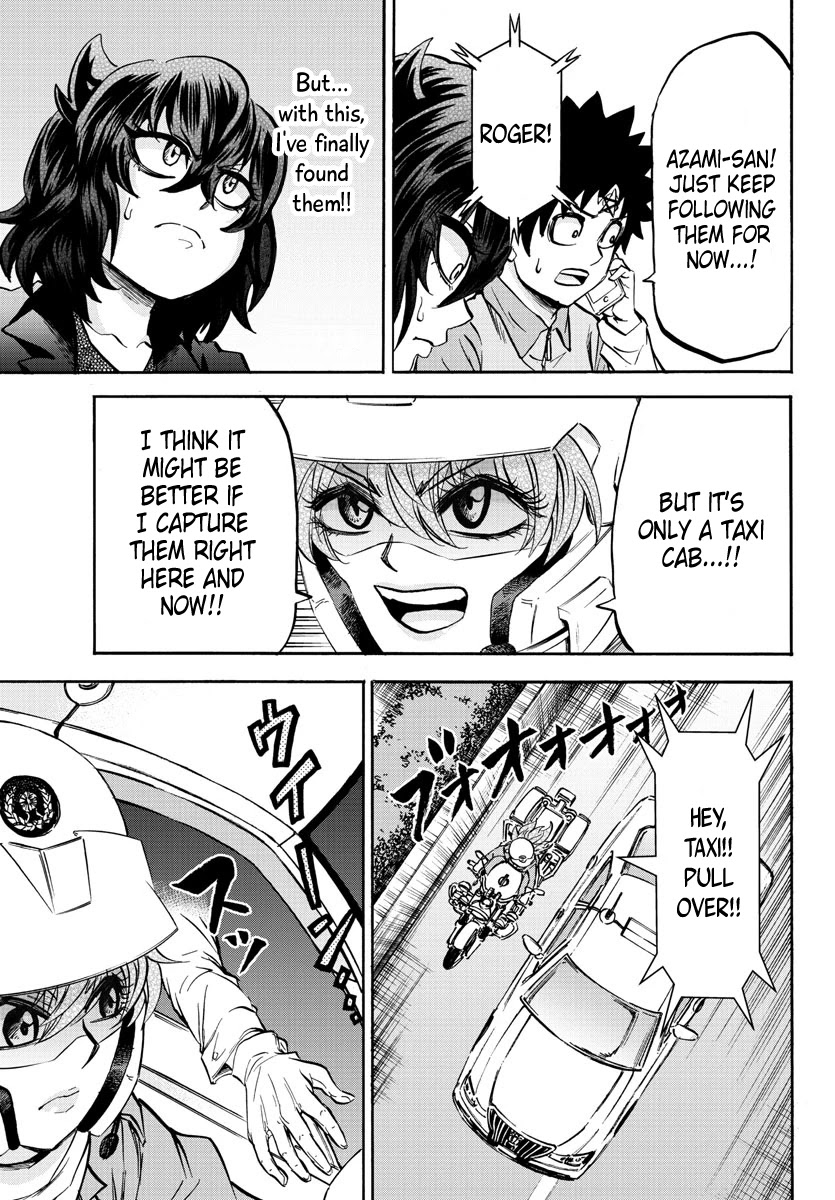 Rokudou no Onna-tachi Chapter 89 page 17 - Chapter 89: Ranna's Job