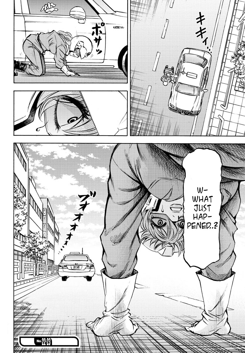 Rokudou no Onna-tachi Chapter 89 page 19 - Chapter 89: Ranna's Job