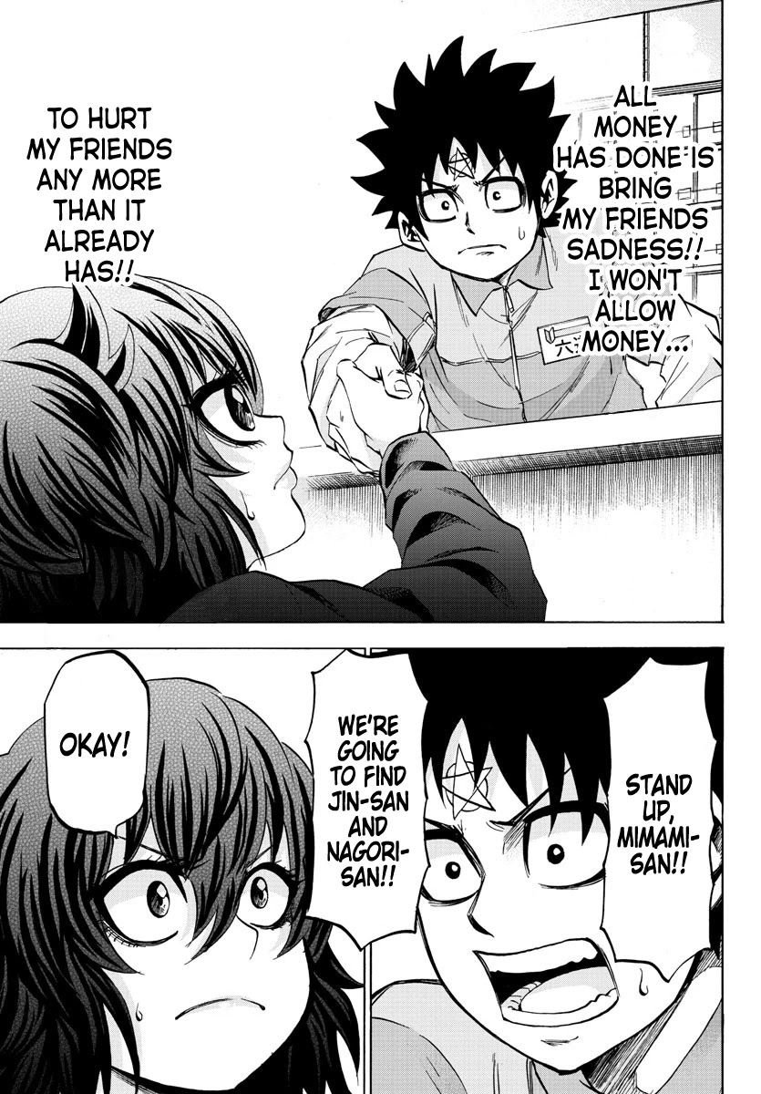 Rokudou no Onna-tachi Chapter 89 page 2 - Chapter 89: Ranna's Job