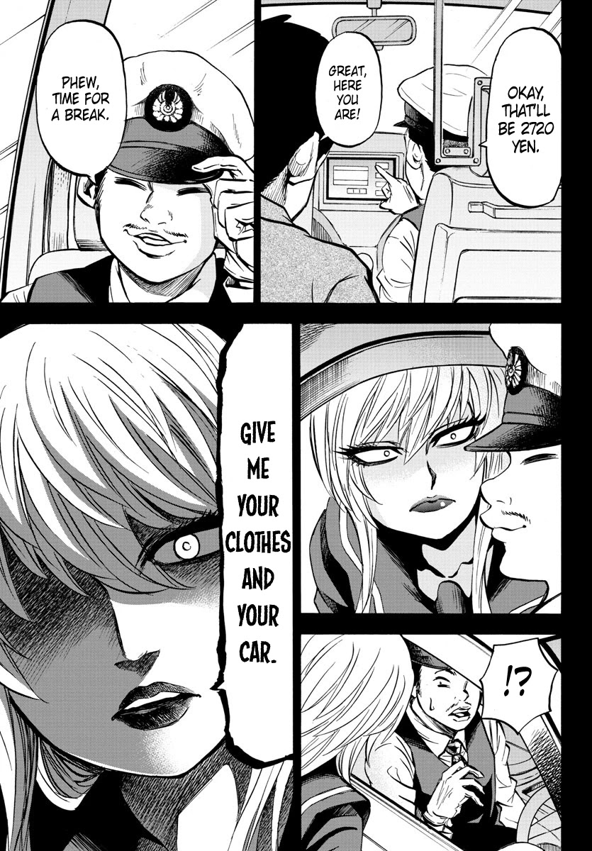 Rokudou no Onna-tachi Chapter 89 page 6 - Chapter 89: Ranna's Job