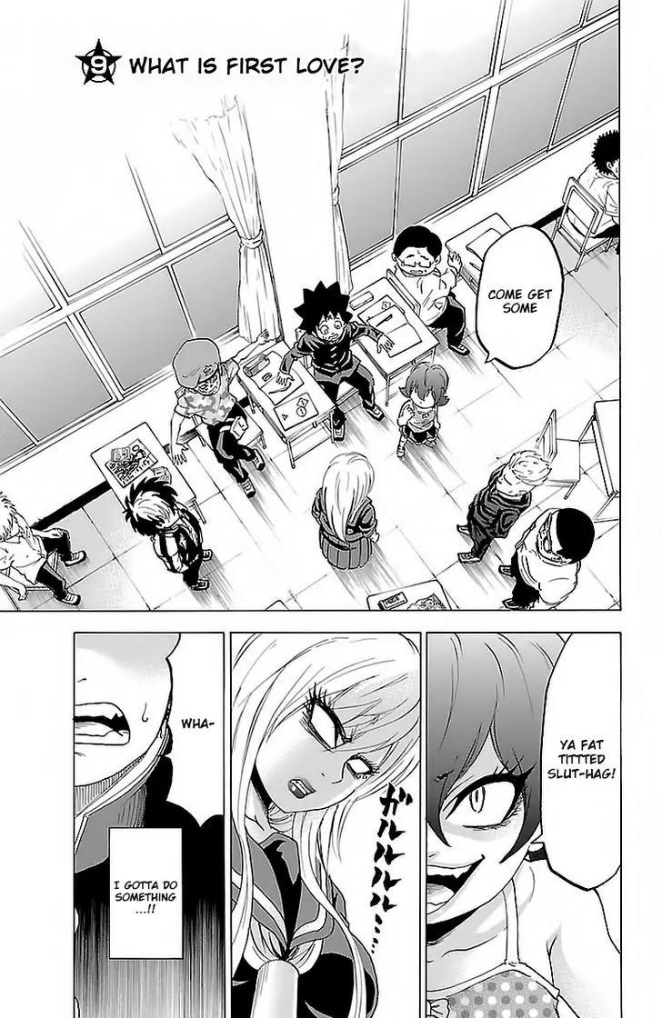 Rokudou no Onna-tachi Chapter 9 page 1 - Chapter 9: What is First Love?