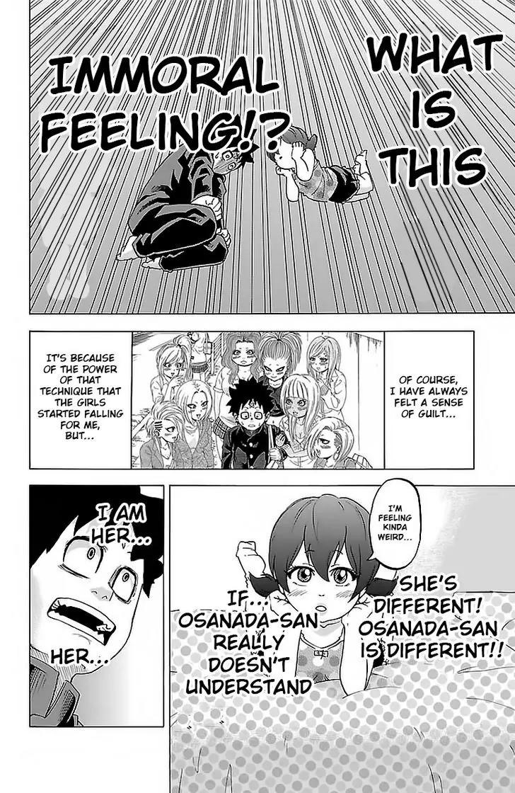 Rokudou no Onna-tachi Chapter 9 page 11 - Chapter 9: What is First Love?