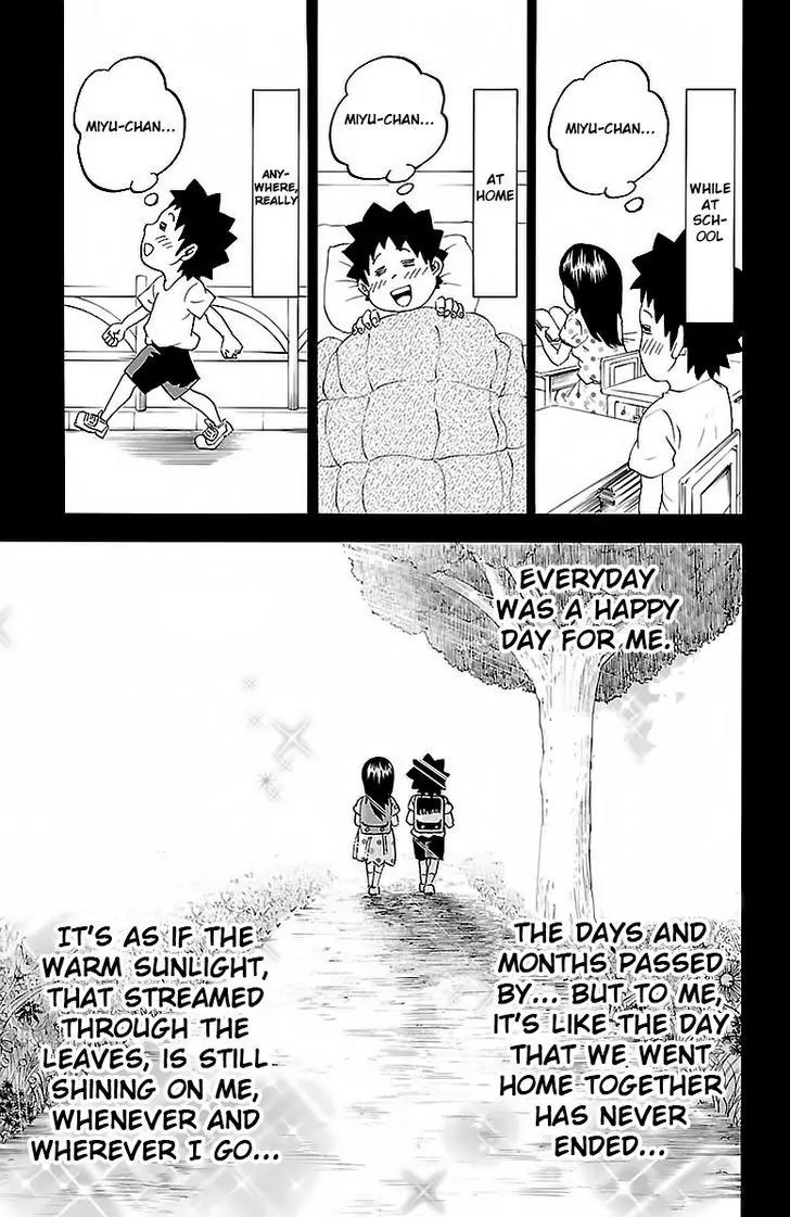 Rokudou no Onna-tachi Chapter 9 page 14 - Chapter 9: What is First Love?