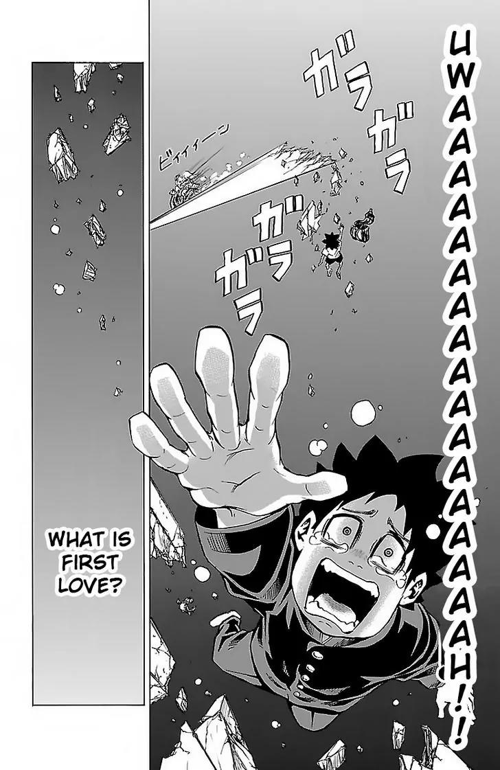 Rokudou no Onna-tachi Chapter 9 page 16 - Chapter 9: What is First Love?