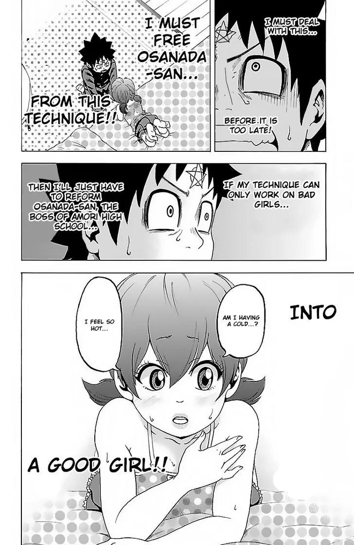 Rokudou no Onna-tachi Chapter 9 page 19 - Chapter 9: What is First Love?