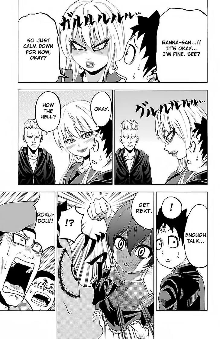 Rokudou no Onna-tachi Chapter 9 page 4 - Chapter 9: What is First Love?