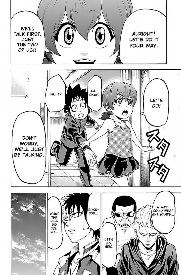 Rokudou no Onna-tachi Chapter 9 page 7 - Chapter 9: What is First Love?