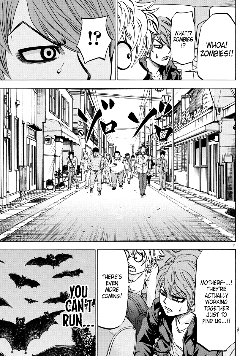 Rokudou no Onna-tachi Chapter 90 page 11 - Chapter 90: Free Service
