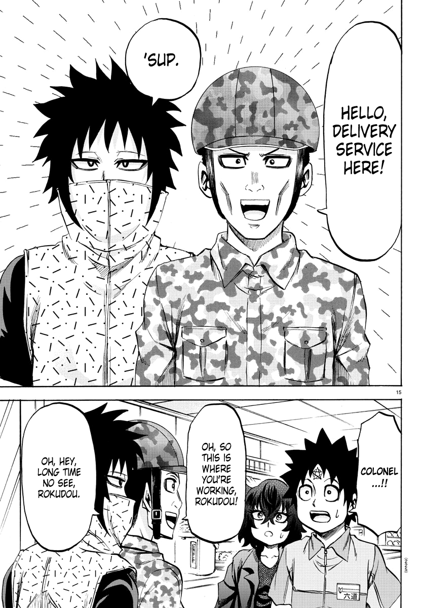 Rokudou no Onna-tachi Chapter 90 page 14 - Chapter 90: Free Service