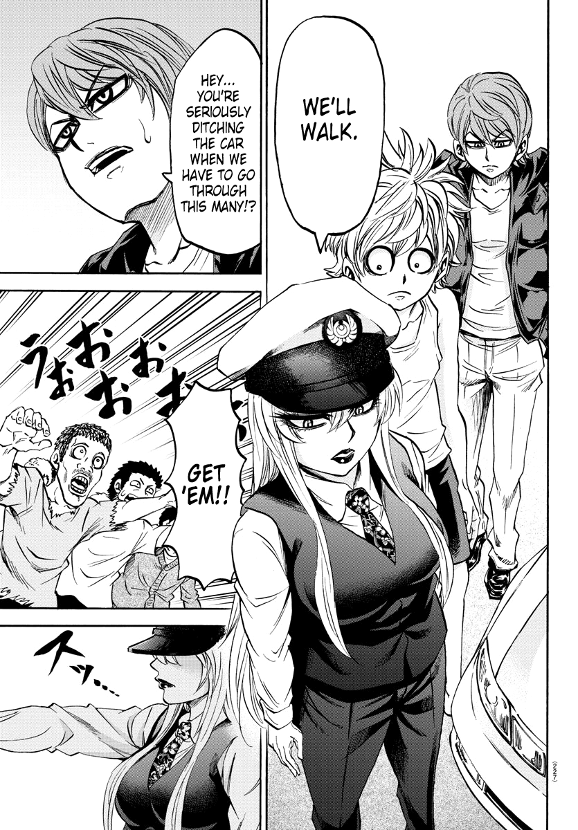 Rokudou no Onna-tachi Chapter 90 page 16 - Chapter 90: Free Service