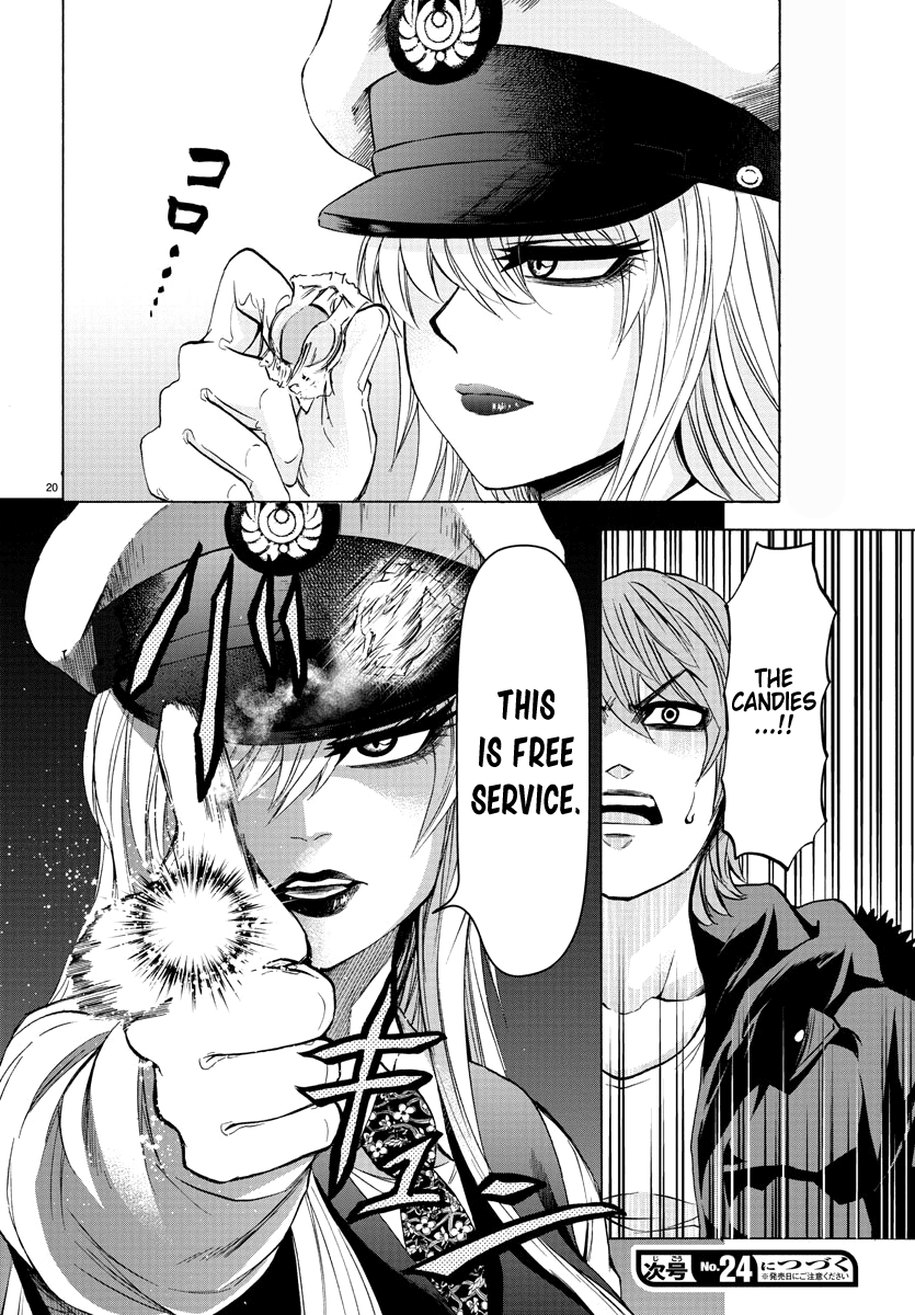 Rokudou no Onna-tachi Chapter 90 page 19 - Chapter 90: Free Service