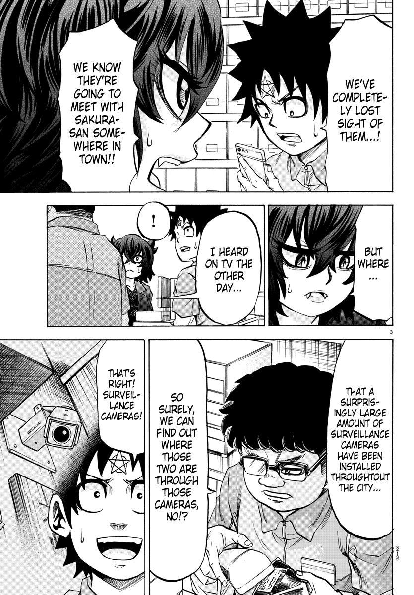 Rokudou no Onna-tachi Chapter 90 page 3 - Chapter 90: Free Service