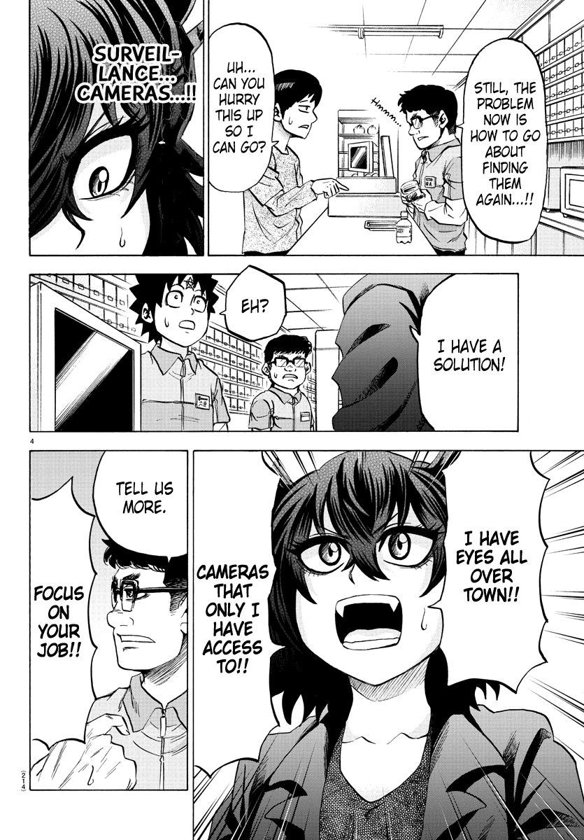 Rokudou no Onna-tachi Chapter 90 page 4 - Chapter 90: Free Service