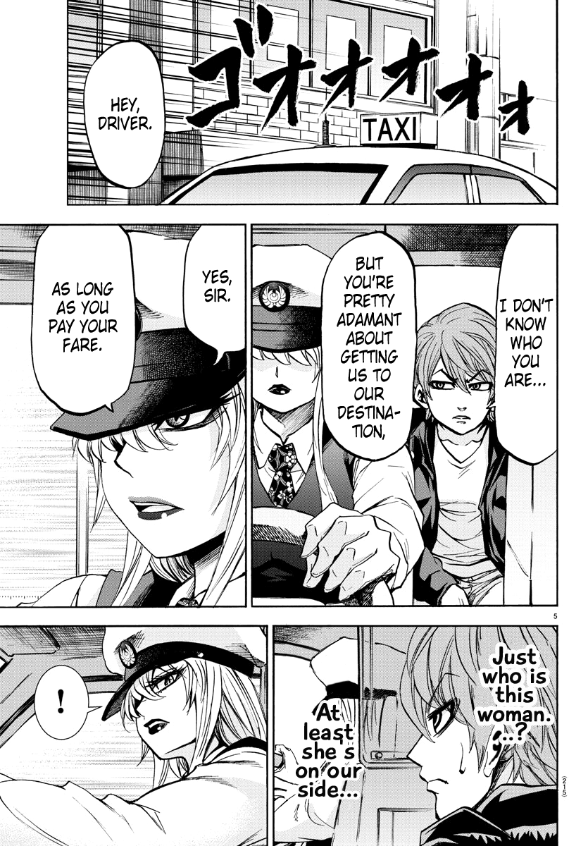 Rokudou no Onna-tachi Chapter 90 page 5 - Chapter 90: Free Service