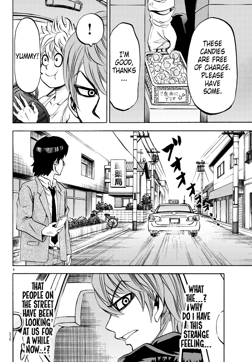 Rokudou no Onna-tachi Chapter 90 page 6 - Chapter 90: Free Service
